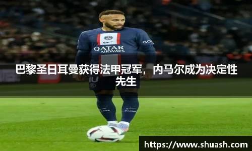 星空体育中国