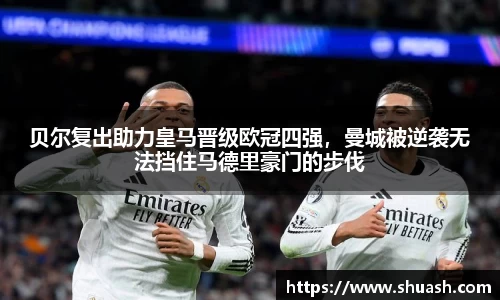 星空体育官网