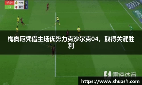 星空体育中国