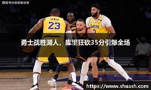 星空体育中国
