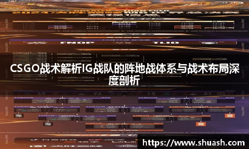 星空·综合体育