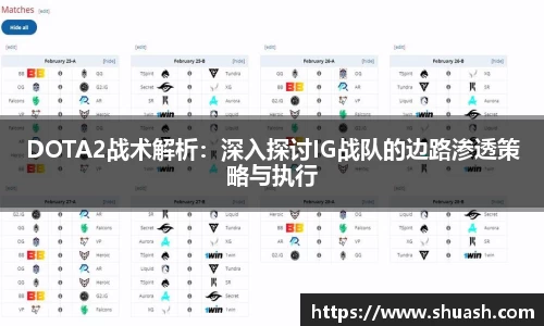 星空体育中国