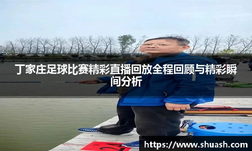星空体育官网