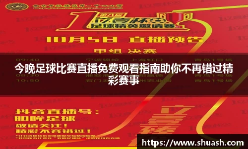 星空体育中国