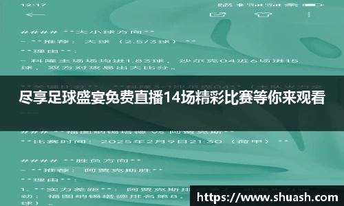 星空体育中国