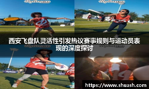 星空体育中国