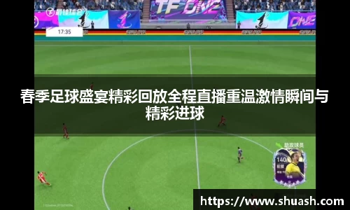 星空体育官网