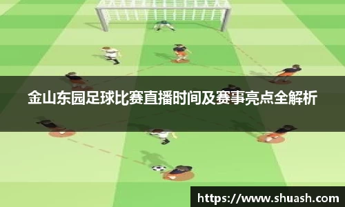 星空体育官网