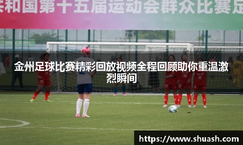 星空体育中国