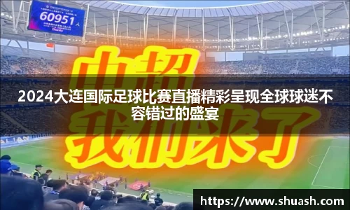 星空体育官网