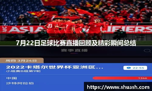 星空体育中国