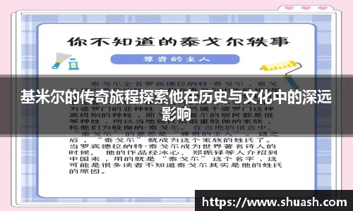 星空体育app